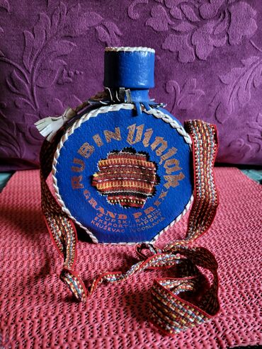 Čaše: Cutura vintaz,nova Jugoslavija. Cutura nema ostecenja. oblozena — 1