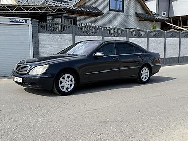 мерседес с240: Mercedes-Benz S-Class: 2002 г., 4.3 л, Автомат, Бензин, Седан — 1