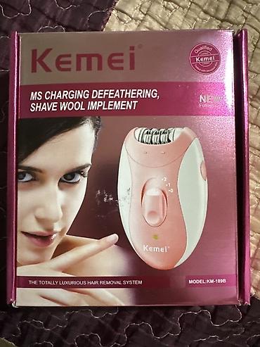 babyliss pro: Эпилятор Электроэпилятор, Бритва — 1