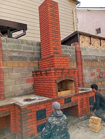 construction: Услуги по строительству уличных печных комплексов из кирпича. Что — 9