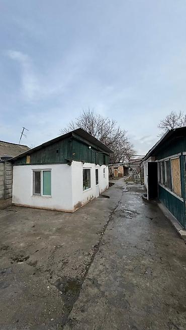 Продажа полдома: ⚠️Срочно продаётся пол дома Уч. 15сот по ул. Широкая ✅ 📍с — 14