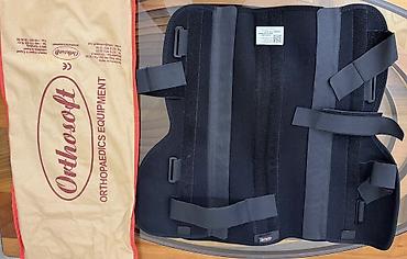 Orthosoft OS2303-50CM dizlik/ayaq immobilizatoru - Brend: Orthosoft