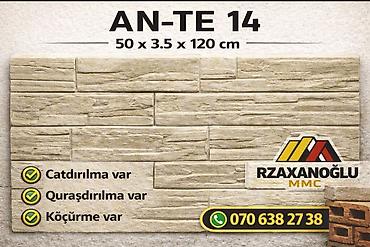 islenmis sendvic panel: Isti aqlay paneli. Catdirilma var, kocurtme ilə ödəniş var — 1