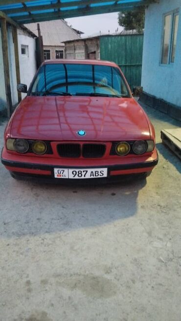 купить мотоблок мтз бу в москве: BMW 5 series: 1993 г., 2.5 л, Механика, Бензин, Седан