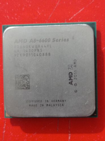 процессоры для серверов socket am3: Процессор, Колдонулган