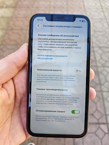 Apple iPhone: IPhone 11, Qara, Face ID — 7