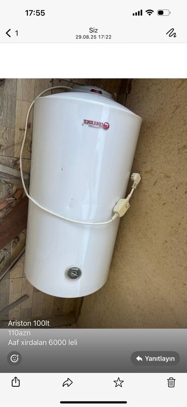 Tikiş maşınları: Ariston 100 l, İşlənmiş, Kredit yoxdur, Ünvandan götürmə