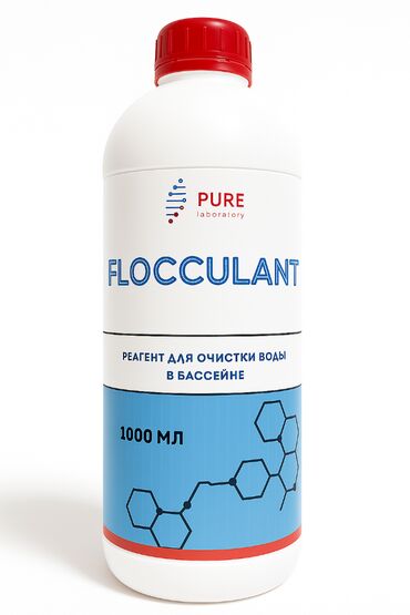 химия для чистки: Flocculant – Флокулянт для очистки воды в бассейне, 1 л