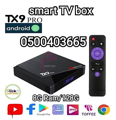 андроид тв: YouTube Google smart TV box к телевизору 8G/128G( продажа и установка — 1