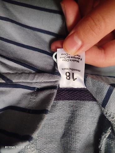 Другие детские вещи: Одежда для детей до 2-х лет — 13