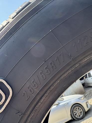 stage 3: Шины Maxxis Bravo HP-M3 770 3 шт - Тип: легковые/кроссоверные — 1