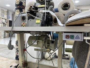 Digər istehsal avadanlığı: Xalça kənarı vurma (overlok) avadanlığı və iri həcimli sap bobinləri — 5