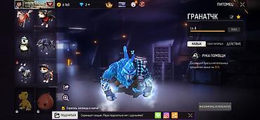 Значки: Игровой аккаунт Free Fire - Уровень профиля: 66 - Ник: CHIDORI — 81