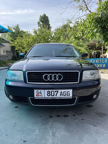Audi: Audi A6: 2001 г., 2.4 л, Механика, Бензин, Седан