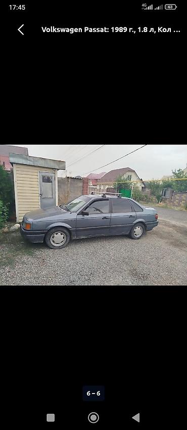 dio 27: Volkswagen Passat: 1989 г., 1.8 л, Бензин, Седан — 1