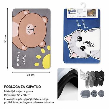 sundjer za lezaljke: KMT Mekana dijatomejska podna prostirka od blata pravougaona 38 × 58 — 1