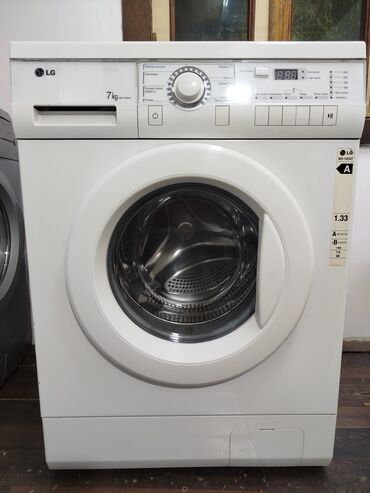 Paltaryuyan maşınlar: Paltaryuyan maşın LG, 7 kq, Yeni, Avtomat, Qurutma var, Kredit yoxdur, Pulsuz çatdırılma