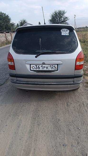 carplay android: Subaru Traviq: 2001 г., Минивэн — 2