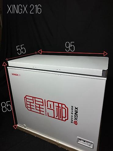 Морозильные шкафы, лари: В наличии — 122