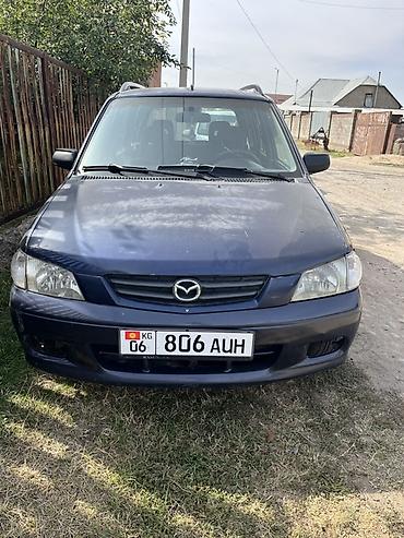 Mazda Demio: 2001 г., 1.5 л, Механика, Бензин, Хэтчбэк
