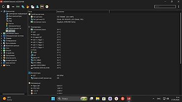 10100f: Продается Игровой/Рабочий ПК Windows 11 Pro Материнская Плата Gigabyte — 7