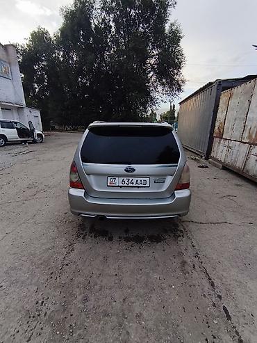 s class 222: Subaru Forester: 2005 г., 2 л, Автомат, Бензин, Кроссовер — 3