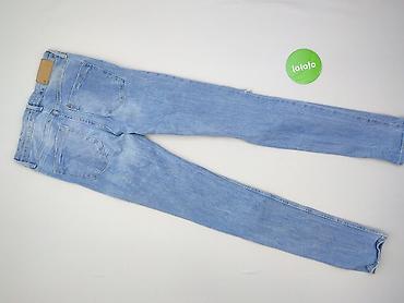 aplikacja hm: H&M, Jeansy damskie, rozmiar L — 3