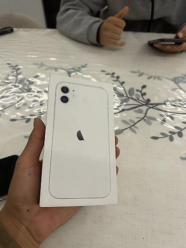 aion v plus: IPhone 11, Б/у, 128 ГБ, Белый, Коробка, 76 % — 9