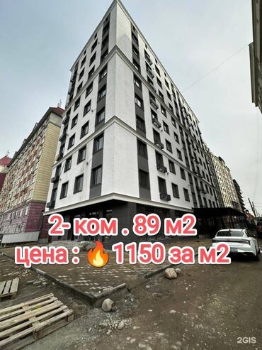 комната с подселением для парней: 2 комнаты, 89 м², Элитка, 9 этаж, Евроремонт