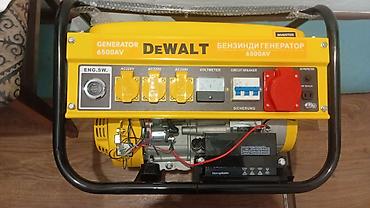 золото детектор: Бензиновый генератор DEWALT 6500AV (инвертор) торг - Мощность: серия — 1