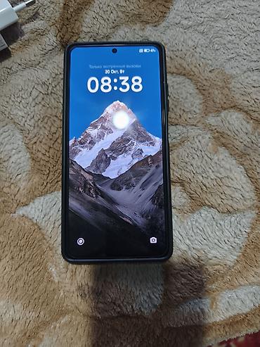 редми 12 с: Redmi, Redmi Note 12 Pro 5G, Б/у, 256 ГБ, цвет - Черный, 2 SIM — 2