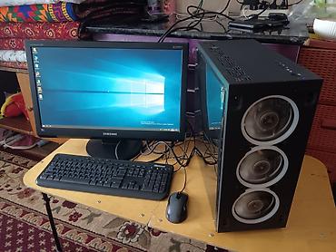 intel xeon e3: Компьютер, ядер - 8, ОЗУ 8 ГБ, Игровой, Б/у, Intel Core i3, HDD — 1