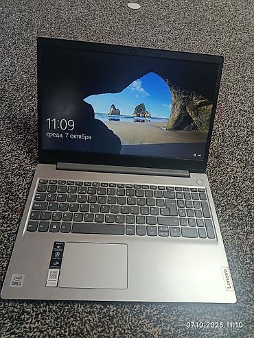 Lenovo (серия IdeaPad) — универсальный ноутбук в серебристом корпусе