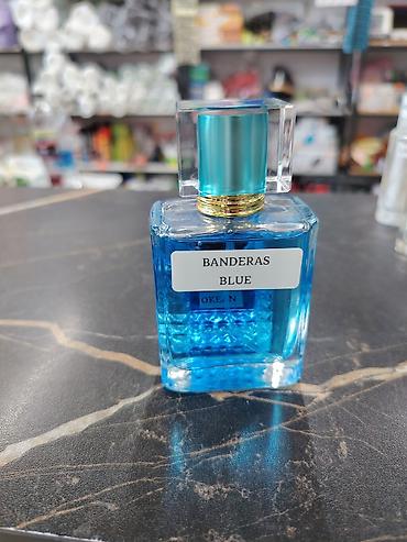 blue seduction: Парфюм BANDERAS BLUE - Тип: парфюмерная вода (EDP) - Формат флакона — 4