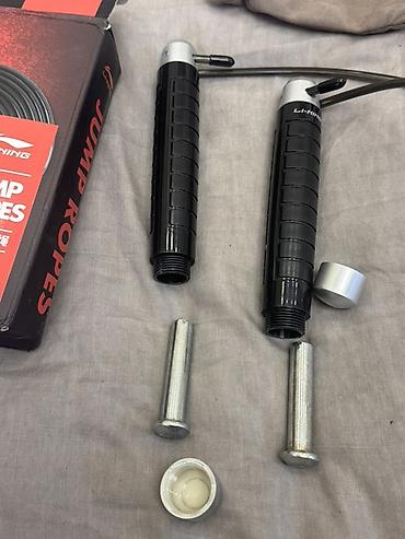 Другие тренажеры: Скакалка Li-Ning LBDM776 С утяжелением новая находится Энесай - Тип — 8