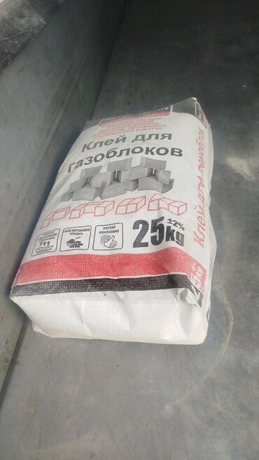 труба квадрат 20х20 цена бишкек: Клей для газоблоков, мешок 25 кг (±2%) - Сухая смесь для кладки