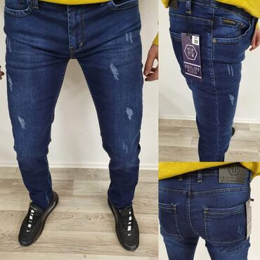 Farmerke: Veliki izbor Farmarica Brojevi 40 Cena: 2900 dinara Dzeparke 2900 — 25