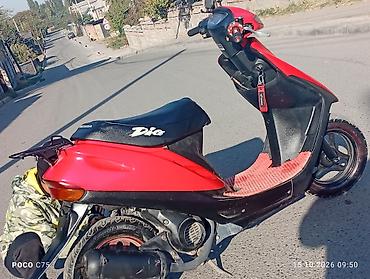 двухтактный: Скутер Honda Dio (двухтактный) - Компактный городской скутер с — 6