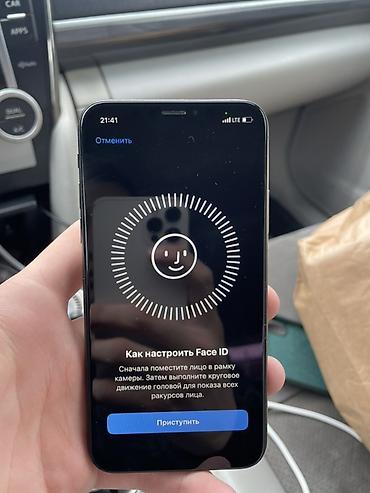 Apple iPhone: IPhone X, Черный, Чехол — 3