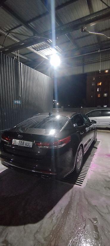 golf venta: Kia Optima: 2017 г., 2.4 л, Автомат, Бензин — 7