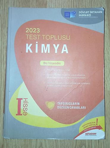 Спорт и хобби: Az işlənib,üzərində yazı yazılmayıb toplular-4 AZN Landau qayda — 2