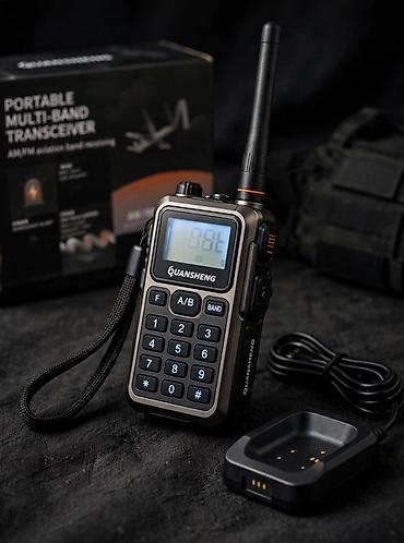 dj pioneer: *Quansheng UV-K5 - новая в коробке, полный комплект* Топовая рация — 1