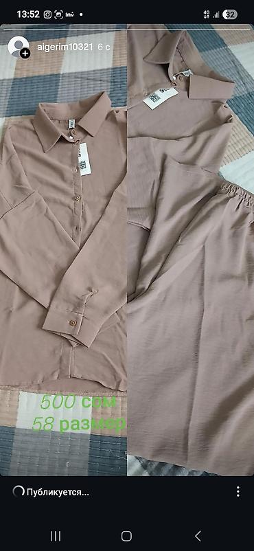 Другая женская одежда: Комплект женской одежды – несколько позиций. 1) Черная блузка на — 9