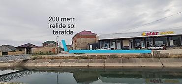 Torpaq sahələrinin satışı: 3 sot, Tikinti, Mülkiyyətçi, Kupça (Çıxarış) — 2
