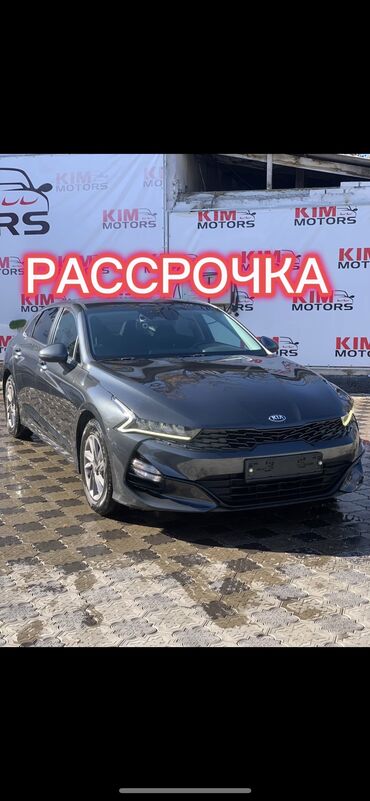 Hyundai: Kia K5: 2020 г., 2 л, Автомат, Газ, Седан