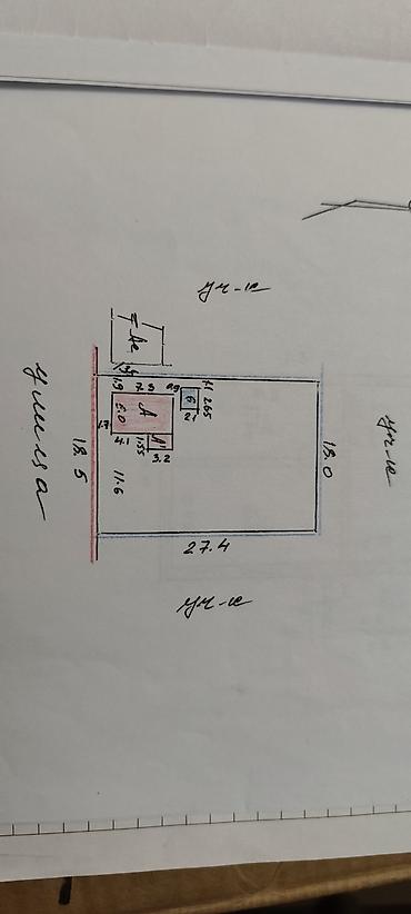 Продажа дач: Продаётся дача с домом и ухоженным участком (с. Нижняя Серафимовна, ДТ — 19