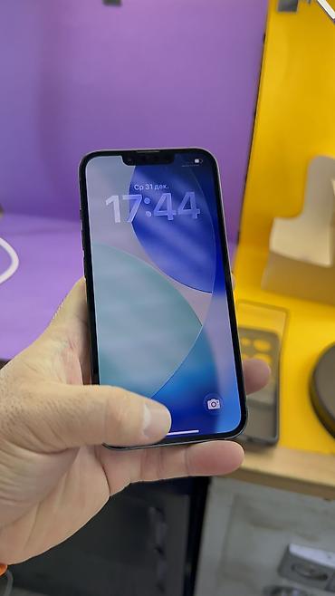 Apple iPhone: IPhone 13, Б/у, 128 ГБ, 94 % — 7