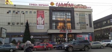 аренда помещения на ошском рынке: Ижарага берем Бутик, 16 кв. м, Караван, Ремонту менен, Иштеп жаткан, Жабдуулары менен