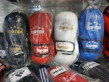 топ тен перчатки: Детские перчатки 100% кожа TOP TEN в спортивном магазине SPORTWORLDKG — 1