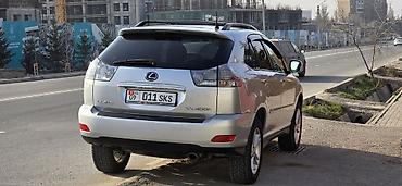 Lexus: Lexus RX: 2007 г., 3.3 л, Автомат, Гибрид, Кроссовер — 5